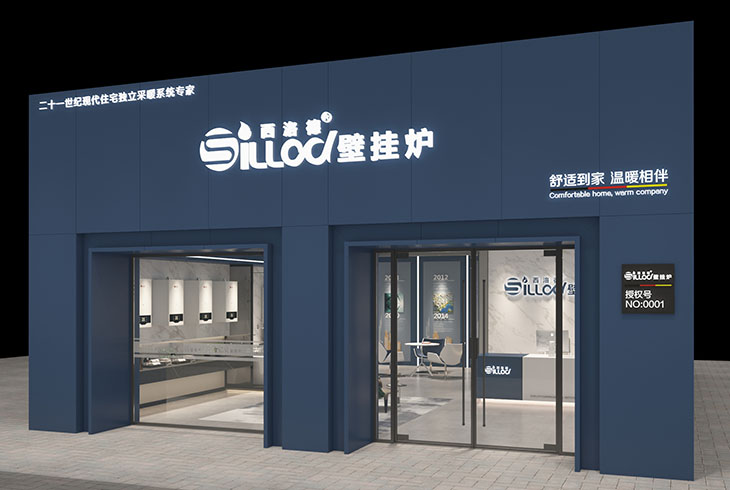 燃氣壁掛爐品牌眾多，加盟選哪個品牌好？