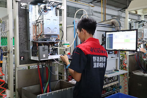 西洛德壁掛爐專(zhuān)業(yè)測(cè)試